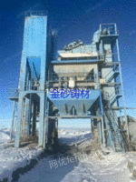 Low transfer of 40000 asphalt mixing station