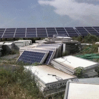 Jiangsu Professional Recycled Photovoltaic Panel