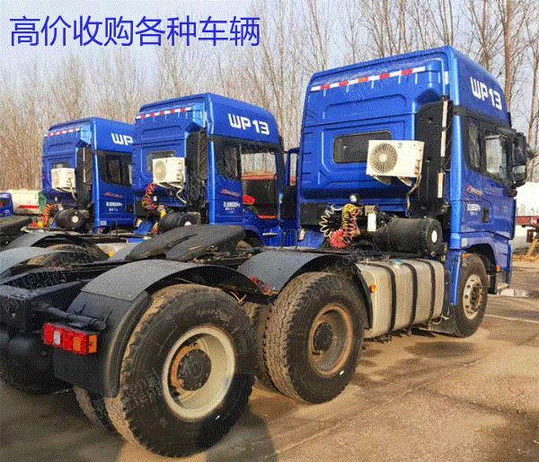 市场现货出转让德龙X3000二手牵引车550马力免费转户