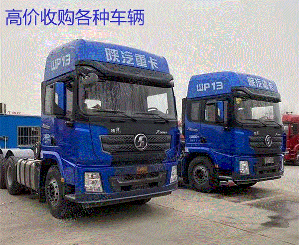 市场现货出转让德龙X3000二手牵引车550马力免费转户