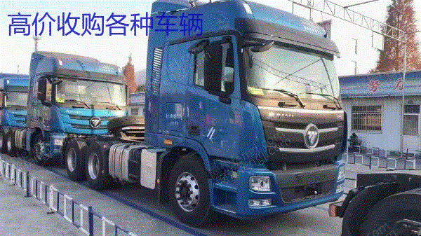 市场现货出转让德龙X3000二手牵引车550马力免费转户