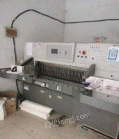 浙江金华转让个人机器切纸机 