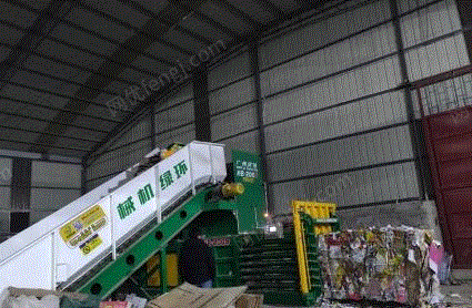 云南昭通转让营业中95成新环绿hs200废纸出口打包机，才使用5个月