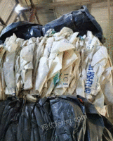 回收塑料膜 编织袋 高低压膜 打包带