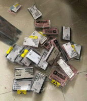 回收各种带芯片主板，内存IC，电容，电阻