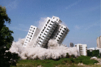 Zhejiang undertakes various blasting operations and demolition projects