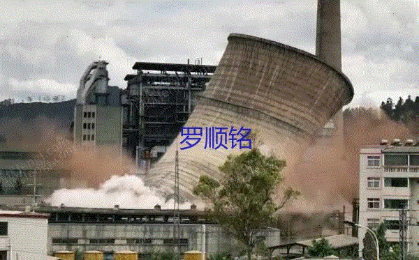 広東省、廃業した火力発電所を長期回収