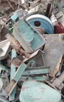 回收各种废钢铁，钢筋，暖气片等