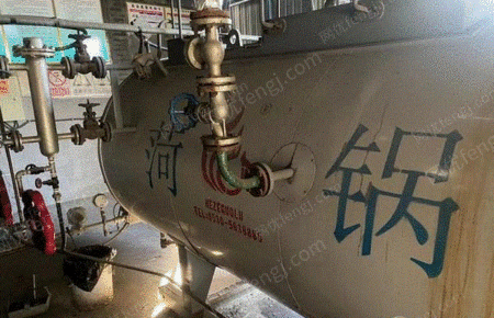 二手蒸汽鍋爐出售