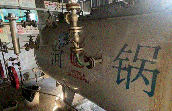 二手蒸汽鍋爐出售