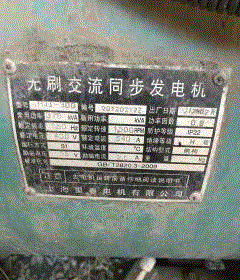 云南大理出售8成新二手2012年发电机，没怎么用过,还有空压机,卷扬机,电机
