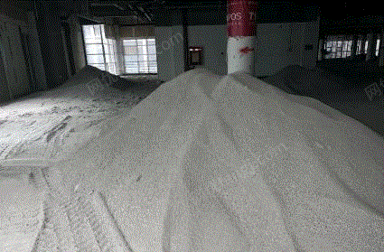重庆九龙坡区500吨石粉较低价处理 