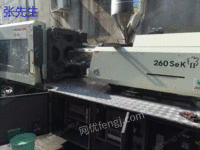 Recycling all kinds of second-hand injection molding machines and injection molding equipment