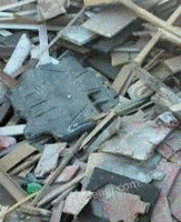 回收废模板，废木料
