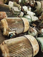 河南商丘长期回收废旧电机