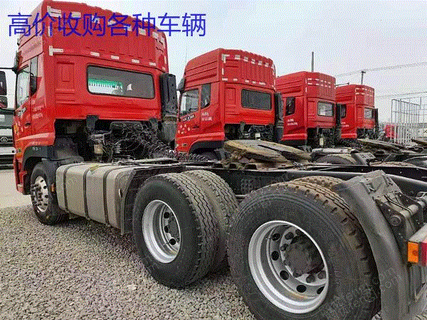 市场现货东风商用车 19年天龙VL-400马力 轻体国五 手续齐全包过户