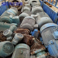 Chongqing specializes in purchasing waste motors at high prices