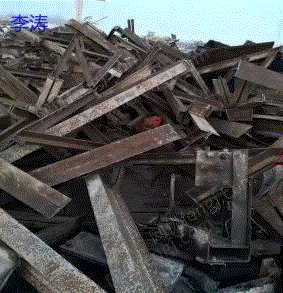 Гуанчжоуский Завод По Долгосрочной Переработке Металлолома