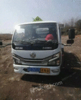 福建漳州转让二手蓝牌油罐车