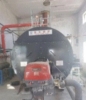 安徽蚌埠出售1吨2吨3吨燃气锅炉