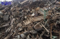 Guangdong recycles a large number of scrap metals