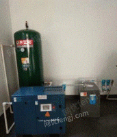 浙江宁波出售变频螺杆空压机 冷干机