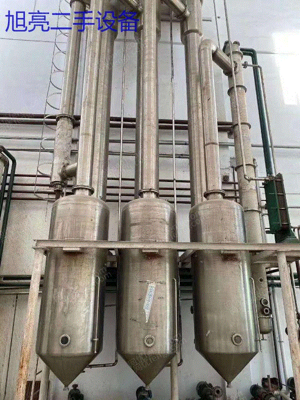 市场现货二手双效强制循环蒸发器