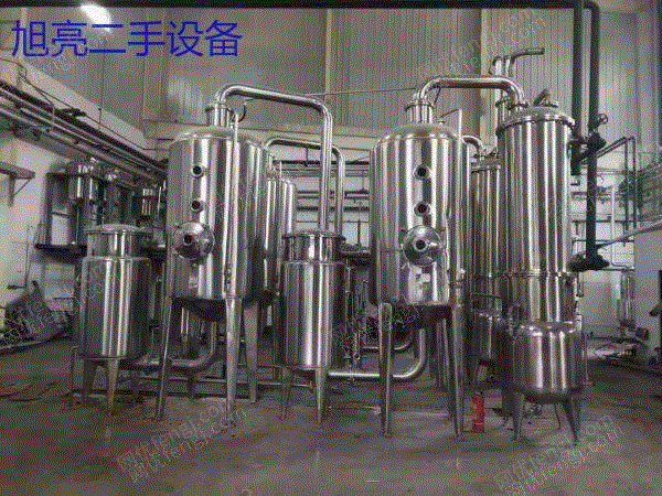 市场现货二手双效强制循环蒸发器