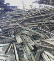 Professional high-priced recycling of scrap iron