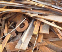 Professionally recycle a large amount of waste copper