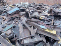 Recycling scrap rails and scrap angle irons at high prices in China