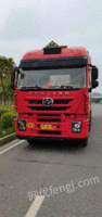 广东广州出售2020年9月上汽红岩重型半挂牵引车