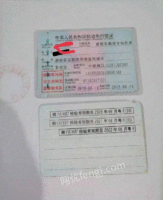 广东清远转让10年徐工70K,中联20,三一25吊车 ,还有一台柳工