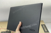 广东广州低价出售 联想yoga2020款 高配置 超轻薄笔记本电脑