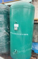 新疆乌鲁木齐出售二手上海申江16公斤储气罐99新，证书配件齐全