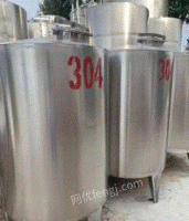 山东济宁出售304储罐！搅拌罐！发酵罐！冷凝器，316，不锈钢