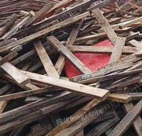 回收废方木，废模板