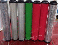 山立滤芯SLAF-15HT SLAF-15HA滤芯出售