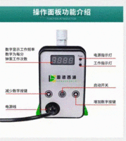 山东雷德西浦电磁隔膜计量泵出售