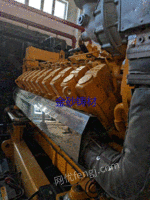 Low-cost transfer of 2420KW generator set