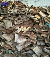 泸州长期高价回收废钢铁