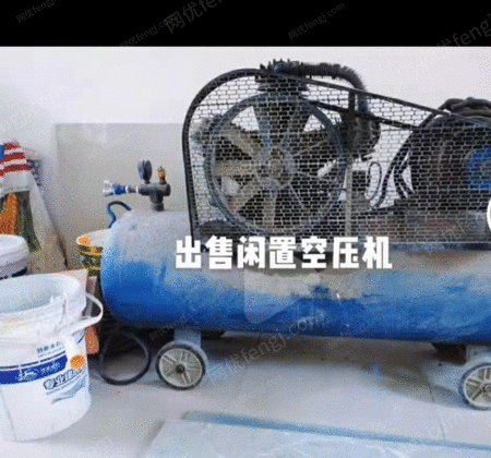 二手空压机出售