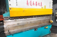 浙江杭州出售160吨南通如海折弯机 开口620 16年生产