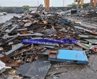新疆克拉玛依高价回收工厂废铁