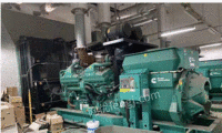 Sell second-hand diesel generators 500kw