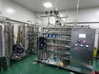 制剂制药水机医用超纯水机实验室制药设备回收