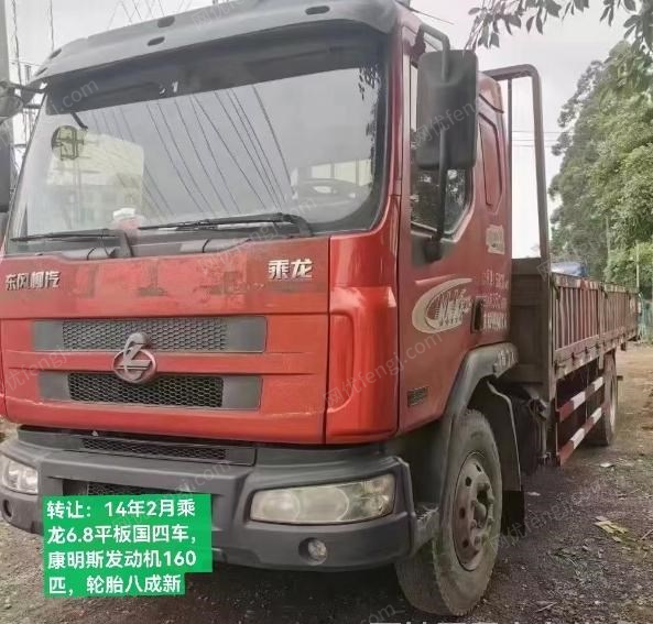 普通货车（大货）价格