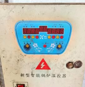 青海西宁2000平米的环保数控锅炉出售,使用3个月