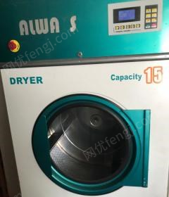 天津南开区全套洗衣设备低价处理