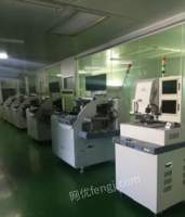浙江杭州出售asm固晶机，焊线机